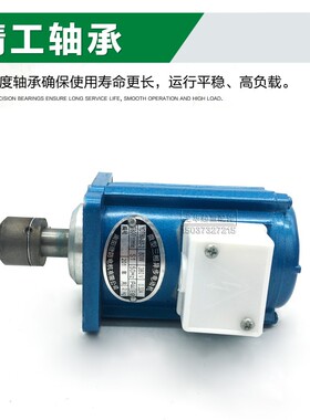 南阳微防 YDT60/80/140W 制动器/推动器电机 微型三相异步电动机