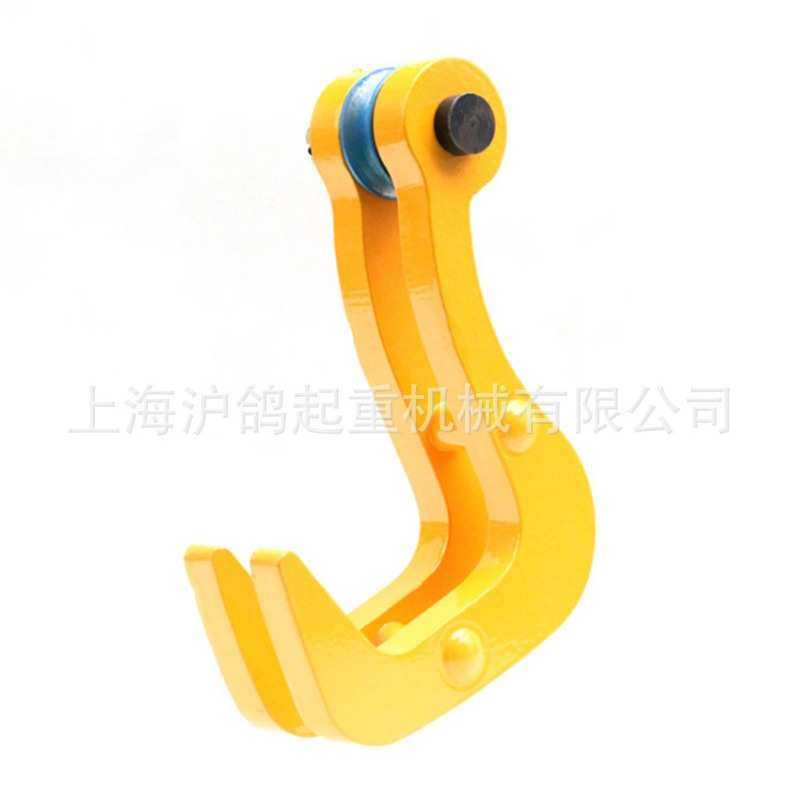 QS型双板钢板起重吊钳 钢板吊钳夹钳1/2/3/5/8T吨 双板钩铁板夹具,淘宝优惠券,粉丝福利购,淘宝优惠卷