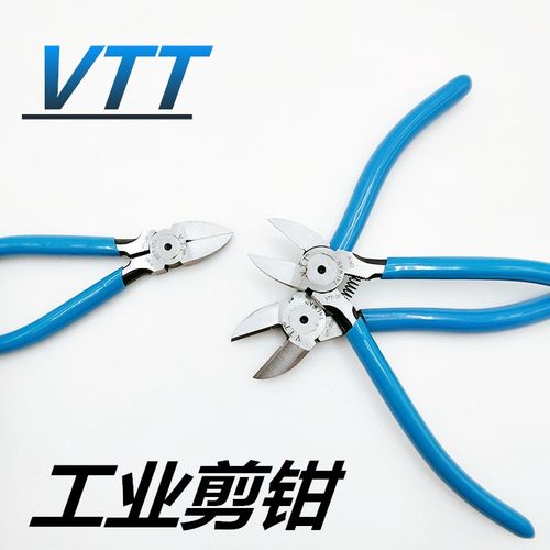 VTT钨钢剪钳6寸水口钳铬钒钢斜咀钳弹簧5寸钳子工业级电子剪钳 - 图1