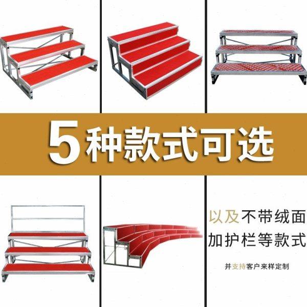 合唱台阶三层可移动折叠舞台梯踏步站台架学校幼儿园音乐凳合影台,淘宝优惠券,粉丝福利购,淘宝优惠卷