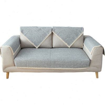 纯色棉线编织沙发垫简约现代靠背扶手巾小点点沙发巾冬季四季布艺,淘宝优惠券,粉丝福利购,淘宝优惠卷