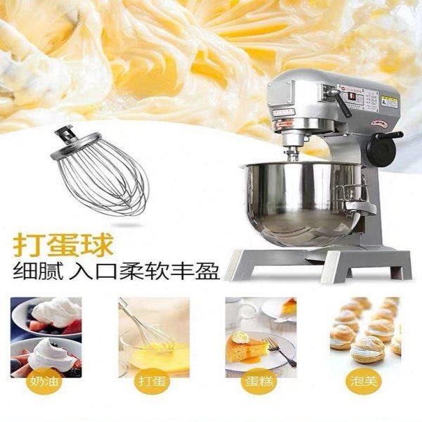 商用鸡蛋奶油面粉搅拌机电动打蛋机打发机鲜奶机打蛋器厨师机,淘宝优惠券,粉丝福利购,淘宝优惠卷