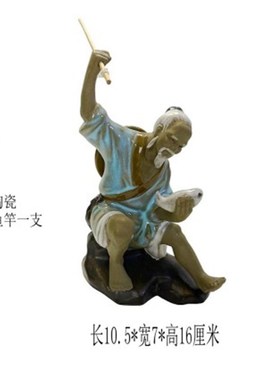 姜太公钓鱼陶瓷摆件假山盆景园林茶盘 怀旧 复古代人物装饰品中式