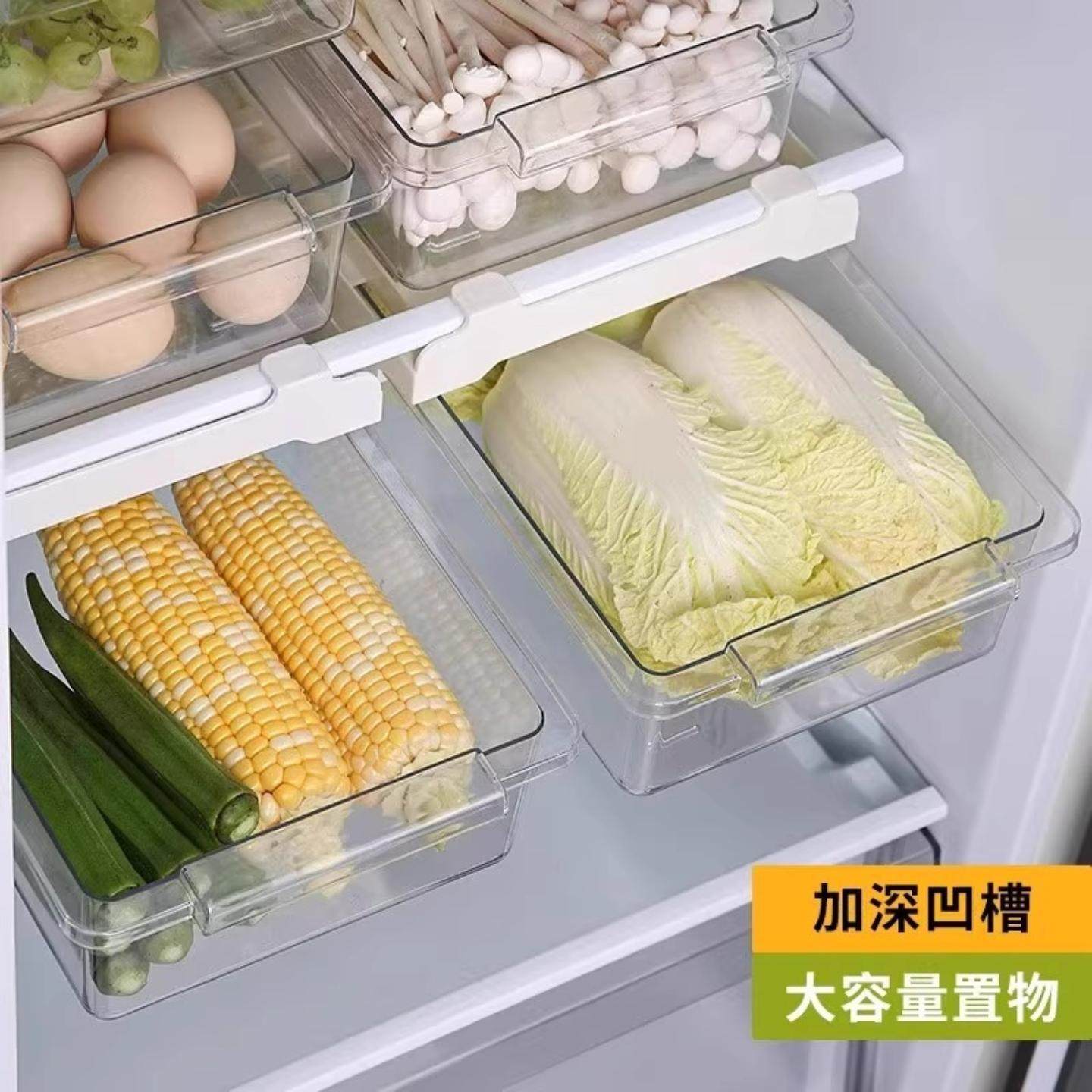 冰箱抽屉式收纳盒挂篮内部悬挂鸡蛋用厨房保鲜冷冻置物架托举,淘宝优惠券,粉丝福利购,淘宝优惠卷