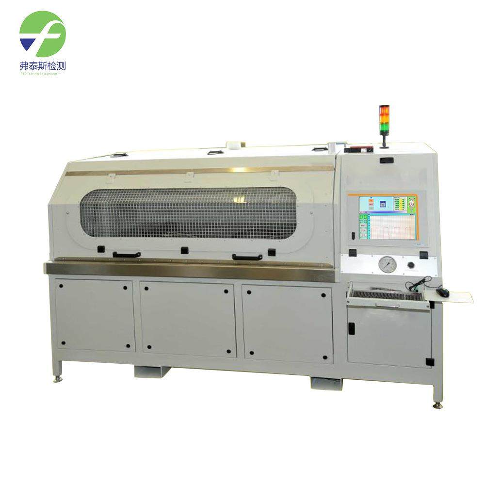 全自动脉冲试验机水压脉冲试验机胶管脉冲试验机,淘宝优惠券,粉丝福利购,淘宝优惠卷