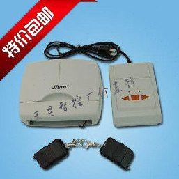 捷恩西JIENC伸缩门控制器 电动门控制箱 330M频率电动门主控板,淘宝优惠券,粉丝福利购,淘宝优惠卷