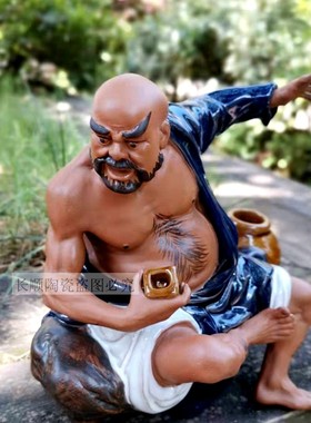盆景摆件 人物功夫鲁智深李白醉酒石湾公仔 陶瓷人偶假山配饰春苗