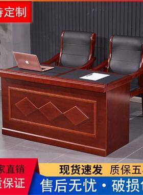大会议室主席台长桌主席台演讲台会议室领导发言台条形桌厂家直销