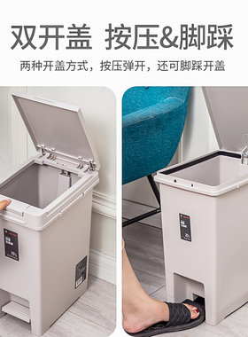 垃圾桶家用厕所卫生间客厅带盖厨房卧室大容量商用脚踏式轻奢纸篓