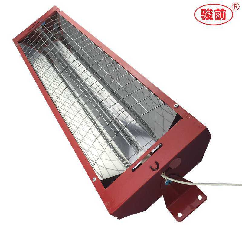 定制烤漆房烤灯罩 油漆房灯管罩烘干灯罩碳纤维红外线加热器,淘宝优惠券,粉丝福利购,淘宝优惠卷