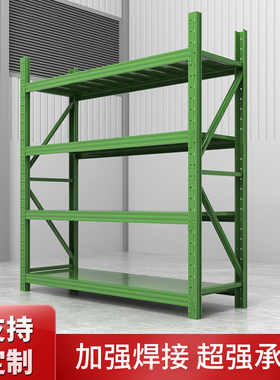 仓库货架多层家用库房加厚仓储军绿黑色四层置物架重型货物铁架