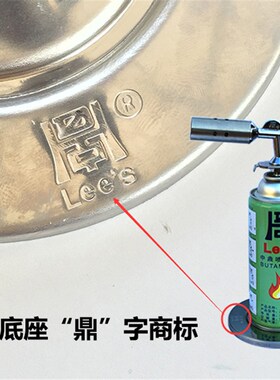 台湾进口中鼎喷灯不锈钢架子瓦斯喷火枪原装正品质量保证特价包邮
