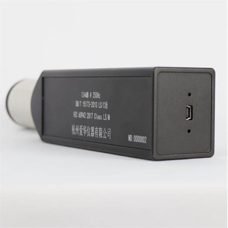 爱华AWA6223+F型声校准器1级声级计噪声仪传声器标准声源发生器,淘宝优惠券,粉丝福利购,淘宝优惠卷