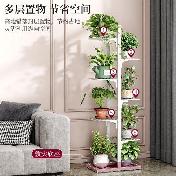 花架客厅落地式家用阳台装饰置物架多层简约植物摆放架铁艺花盆架,淘宝优惠券,粉丝福利购,淘宝优惠卷