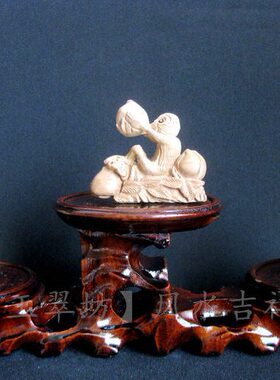 桃木申子辰三合生肖摆件办公室摆设属猴鼠龙财吉祥书房桌面装饰品