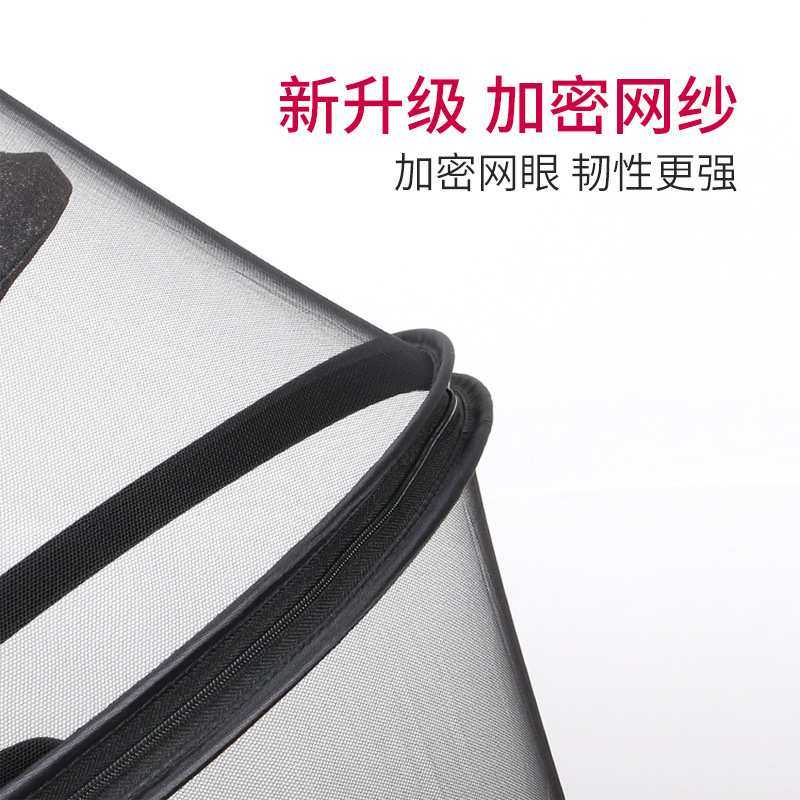 婴儿车蚊帐全罩式通用儿童手推车防蚊罩婴幼儿加密网纱bb伞车遮阳,淘宝优惠券,粉丝福利购,淘宝优惠卷