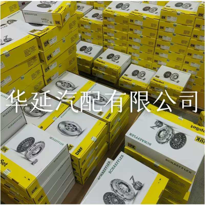 LUK传祺GS5离合器三件套 离合片 压盘 GS4离合器汽车从动盘,淘宝优惠券,粉丝福利购,淘宝优惠卷