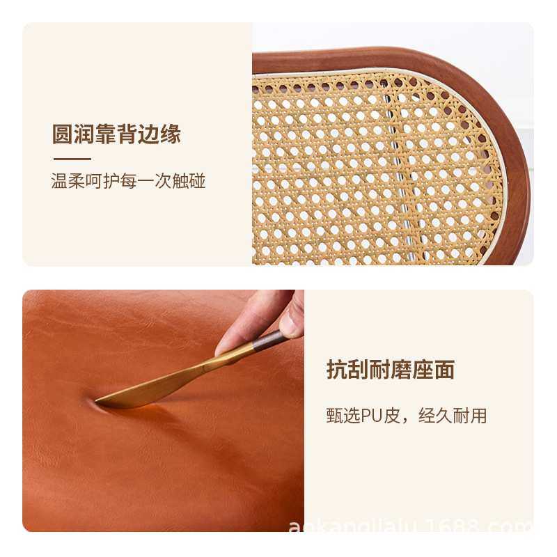 藤编餐椅家用复古藤椅铁艺椅子轻奢高级凳子靠背侘寂椅客厅餐桌椅,淘宝优惠券,粉丝福利购,淘宝优惠卷