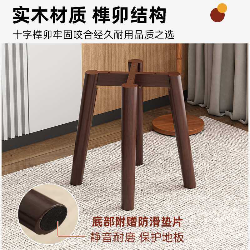 实木凳子家用板凳木凳客厅卧室矮凳化妆凳轻奢软包可叠放餐桌椅子,淘宝优惠券,粉丝福利购,淘宝优惠卷