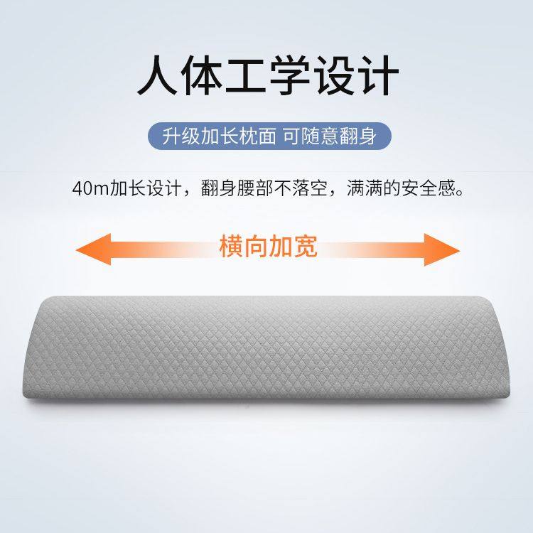 垫脚枕抬脚下肢静脉曲张抬高垫孕妇睡觉老人下肢脚枕抬美腿高脚垫,淘宝优惠券,粉丝福利购,淘宝优惠卷