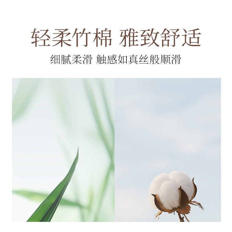 英氏A类竹棉针织蚕丝被夏凉被空调被子儿童凉感被宝宝被芯可水洗