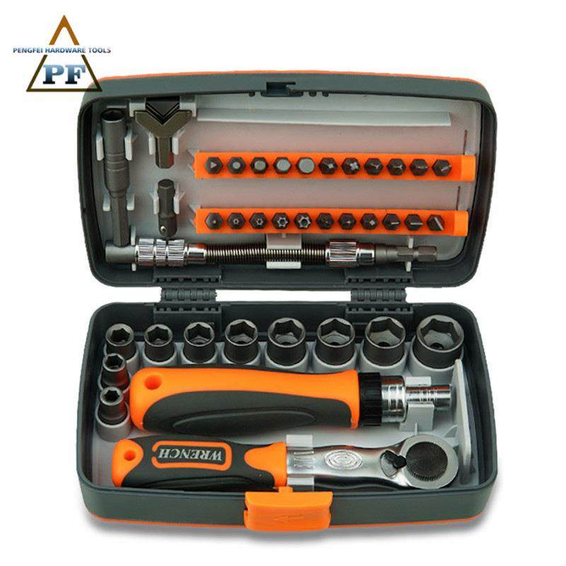 38合1省力棘轮多用螺丝刀起子 工业级实用家用维修组合手动螺丝批,淘宝优惠券,粉丝福利购,淘宝优惠卷