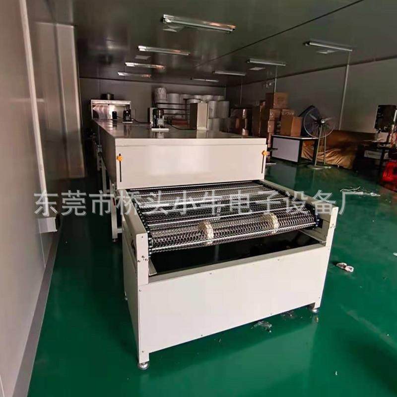 惠州隧道炉烘干线家具木材高温喷油流水线油漆油墨干燥定型烤干线,淘宝优惠券,粉丝福利购,淘宝优惠卷