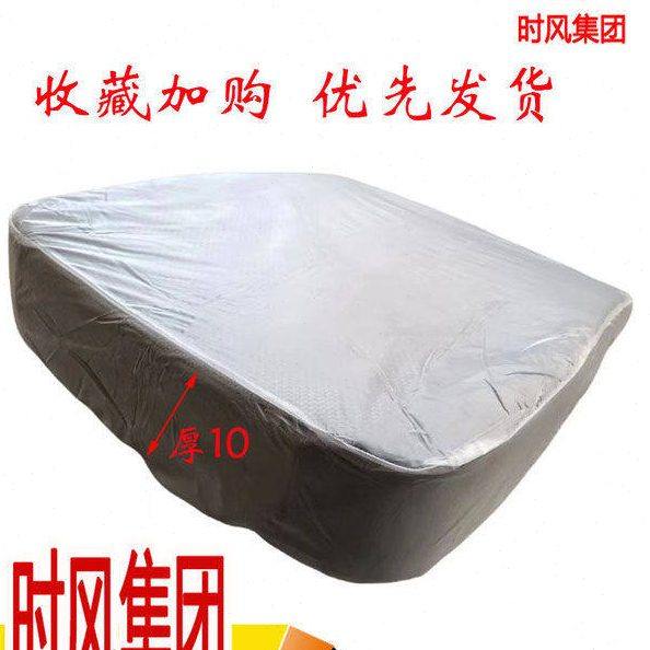 时风三轮车新巨星2号3号主坐垫 海绵坐垫子 带铁架农用车座垫,淘宝优惠券,粉丝福利购,淘宝优惠卷