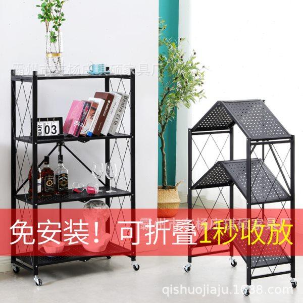 厨房置物架微波炉烤箱架可移动多层锅具收纳储物架子货架,淘宝优惠券,粉丝福利购,淘宝优惠卷