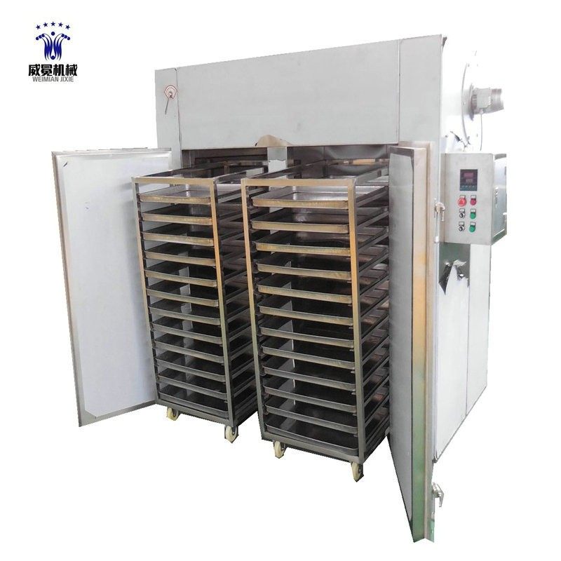热风循环烘箱水果蔬菜药材不锈钢烘干机热风穿透干燥机,淘宝优惠券,粉丝福利购,淘宝优惠卷