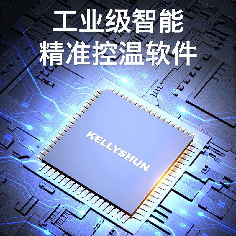 凯利顺恒温加热台维修拆屏烫膜机电热板LED贴片可调温预热拆焊台,淘宝优惠券,粉丝福利购,淘宝优惠卷