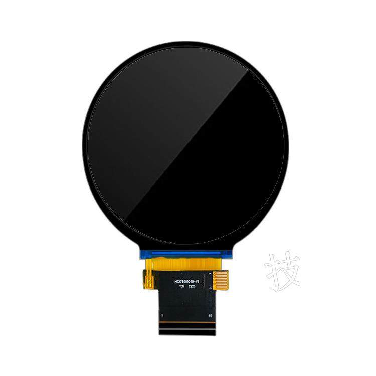 2.7寸TFT圆形屏LCD全视角液晶显示屏驱动ST7701S 分辨率480*480,淘宝优惠券,粉丝福利购,淘宝优惠卷