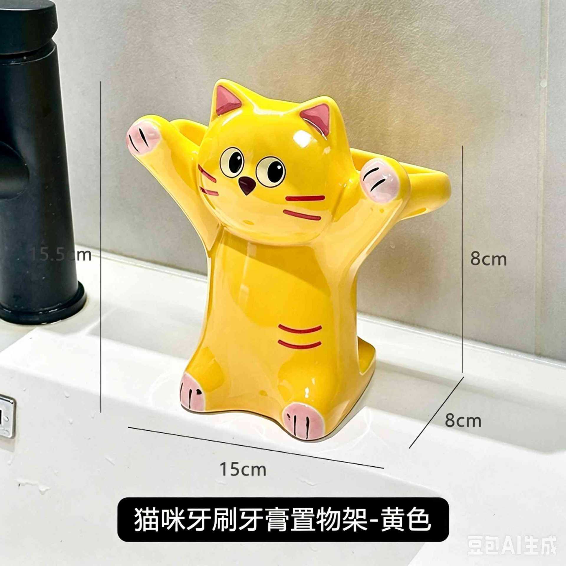 图4
