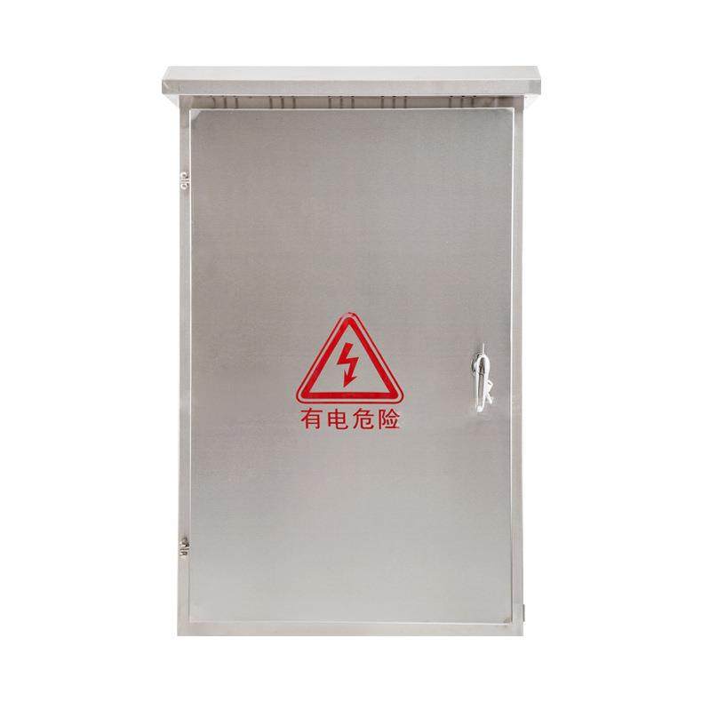 户外防雨防尘电箱电柜 不锈钢配电箱 电控箱 不锈钢控制箱 控制柜,淘宝优惠券,粉丝福利购,淘宝优惠卷