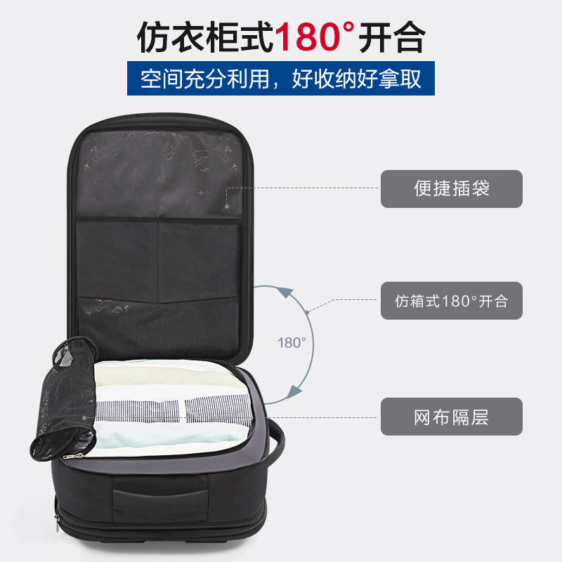 爱华仕移动办公系列双肩包大容量多功能商务电脑包可扩容出差男包,淘宝优惠券,粉丝福利购,淘宝优惠卷