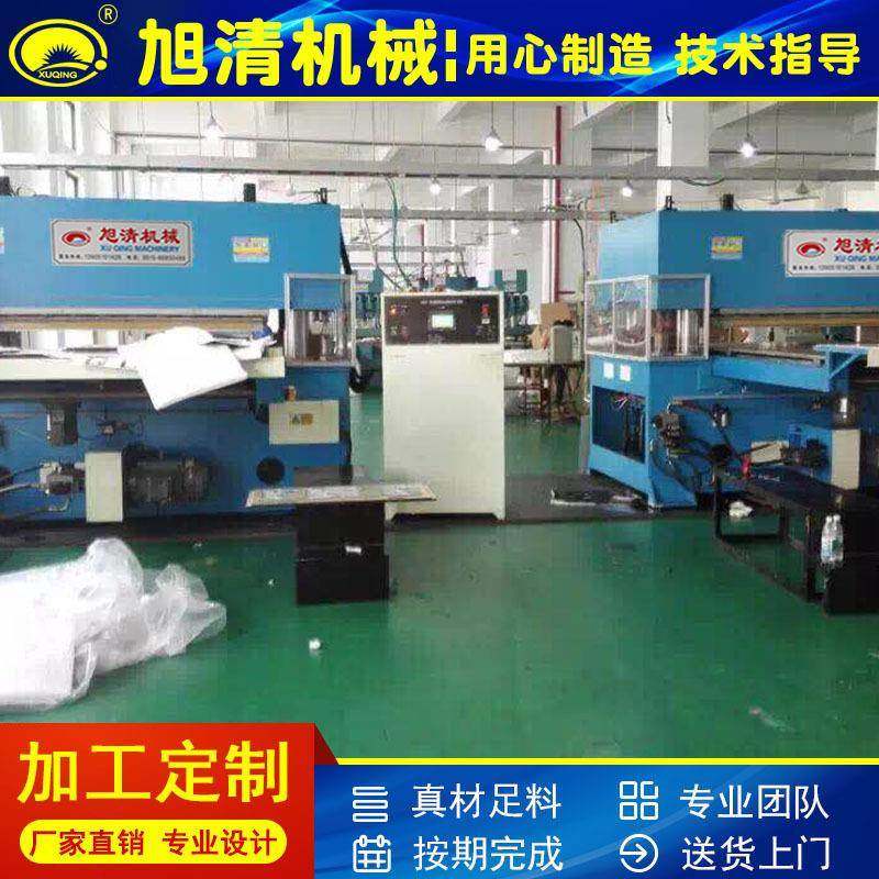 热销牌汽车内饰吸音棉自动烫边模切机液压裁切机,淘宝优惠券,粉丝福利购,淘宝优惠卷