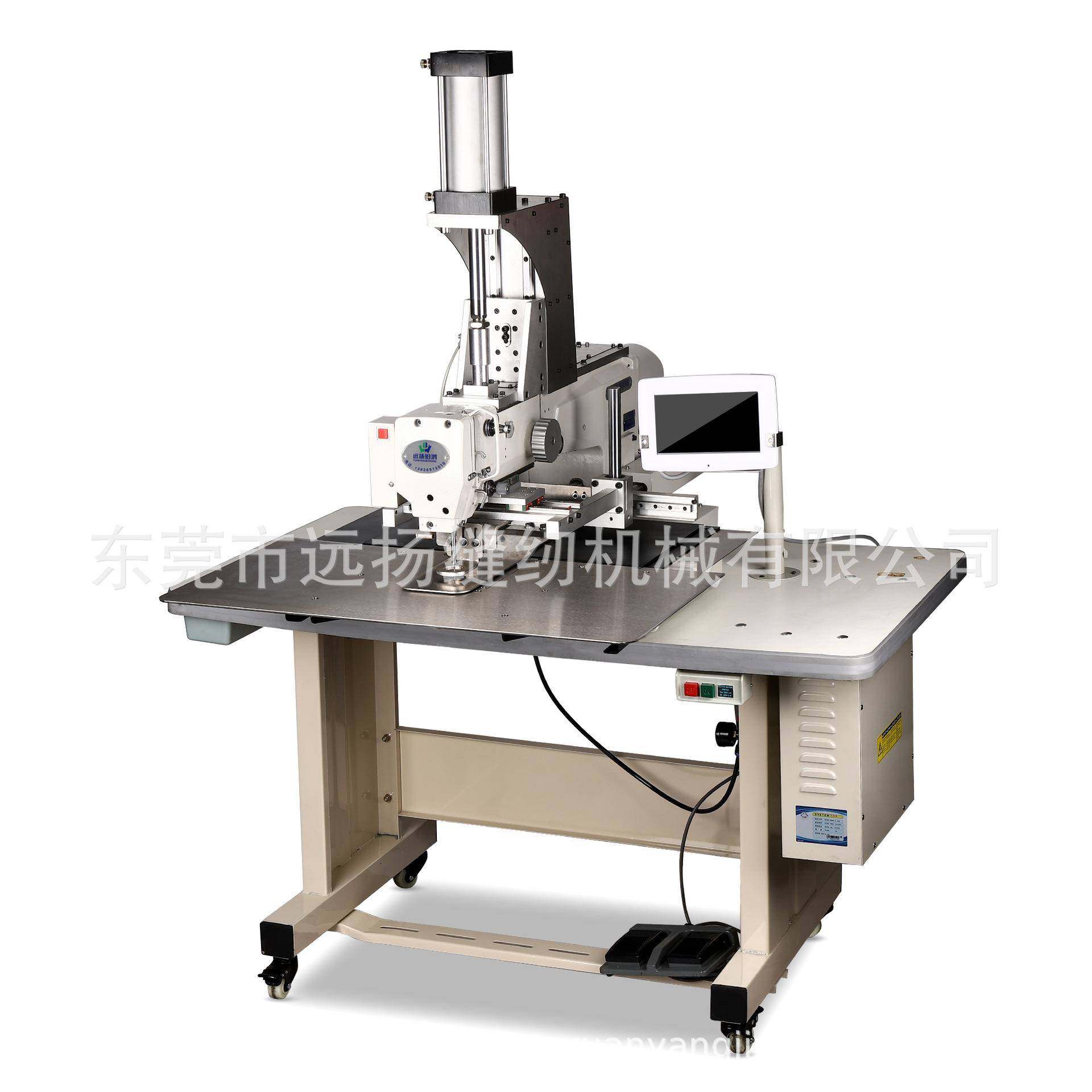 厂家供应升降头针车抱枕机靠垫车缝机坐垫沙发垫打圈机枕头车线机,淘宝优惠券,粉丝福利购,淘宝优惠卷