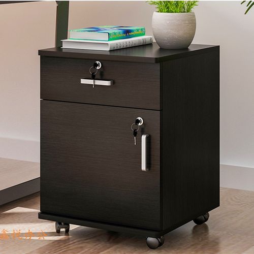 木质办公室落地文件柜带锁三抽屉资料柜储物移动桌下矮柜小柜子 - 图3
