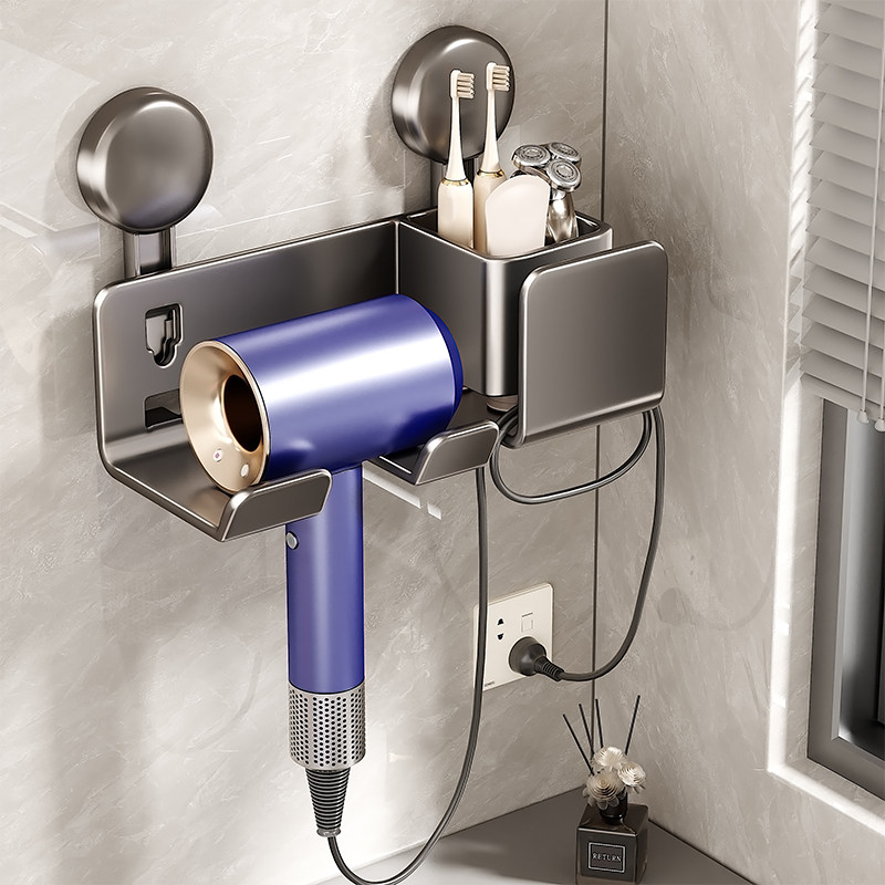 吹风机置物架吸盘支架免打孔壁挂电吹风挂架浴室壁挂风筒收纳神器,淘宝优惠券,粉丝福利购,淘宝优惠卷
