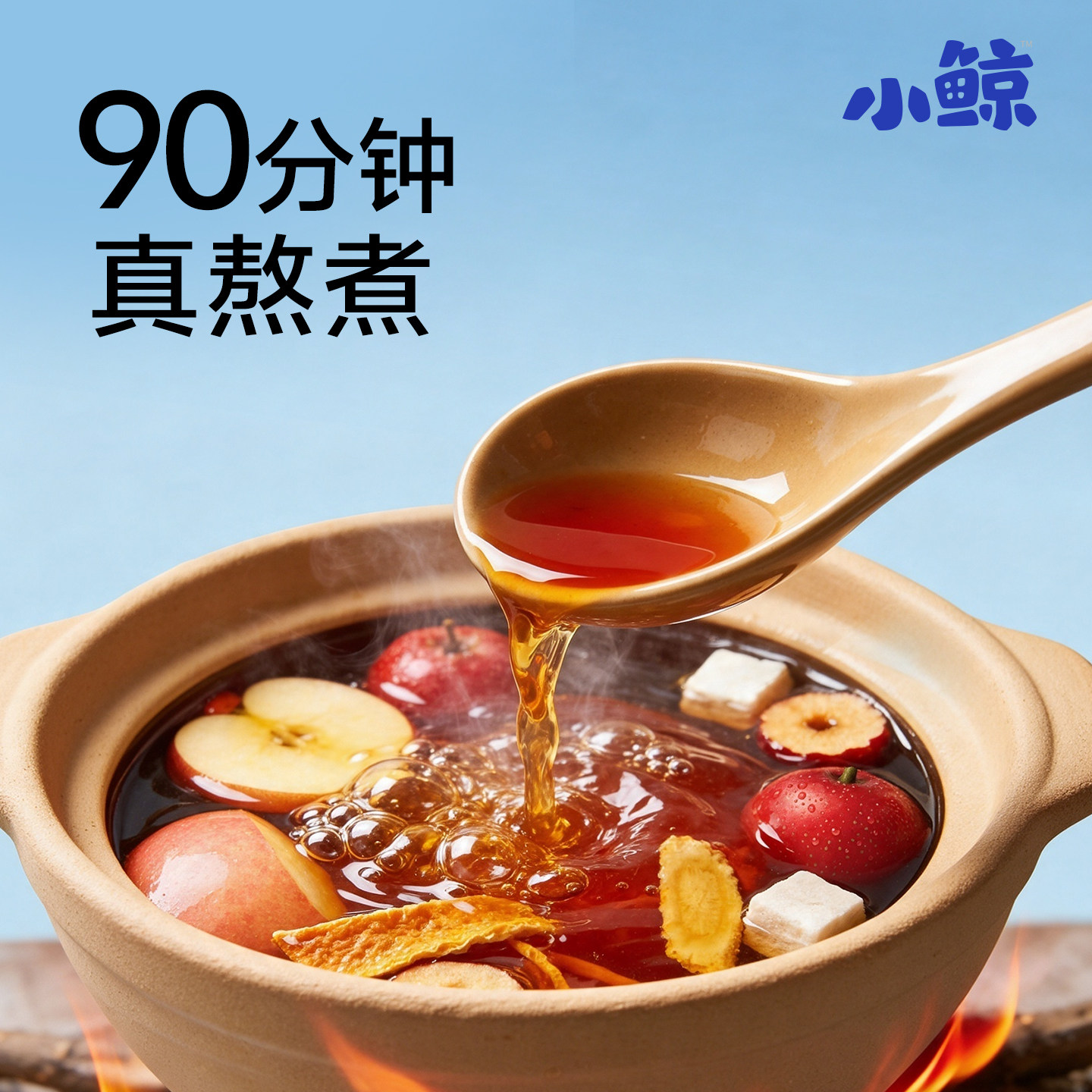 图 3
