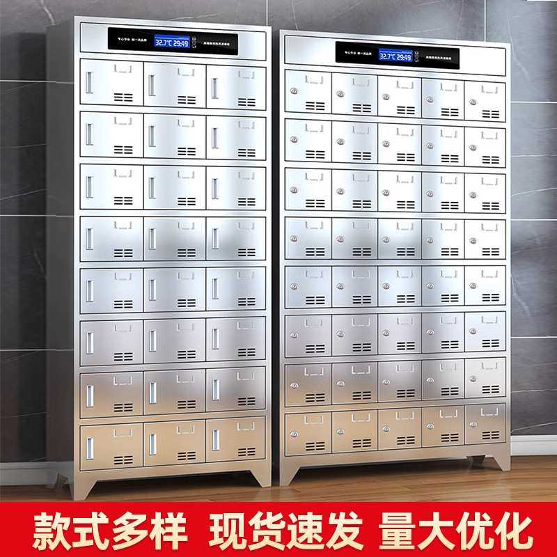 304不锈钢员工消毒碗柜食堂餐具柜多门餐盘柜紫外线臭氧储物柜,淘宝优惠券,粉丝福利购,淘宝优惠卷