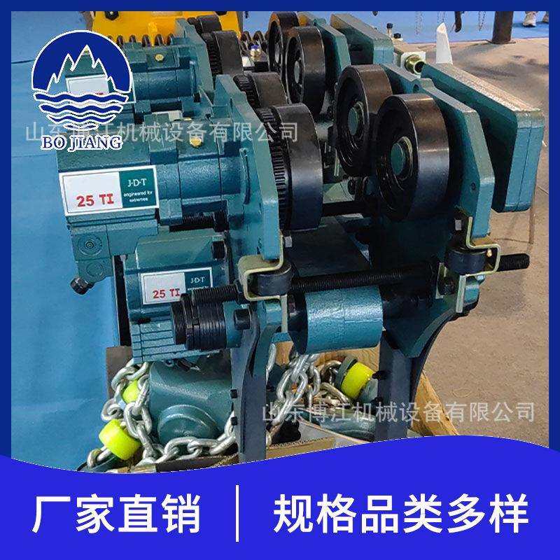 矿用起重气动葫芦行走式固定式5吨气动葫芦提升力度大矿用气动,淘宝优惠券,粉丝福利购,淘宝优惠卷