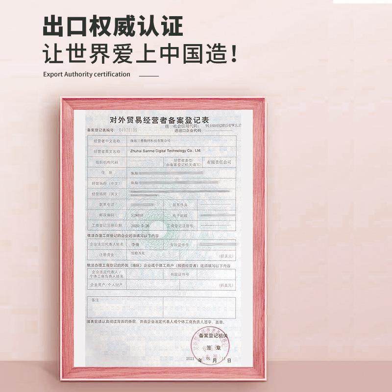 适用夏普m2608粉盒MX-312CT墨盒M2628l3108n3508u复印机碳粉盒,淘宝优惠券,粉丝福利购,淘宝优惠卷