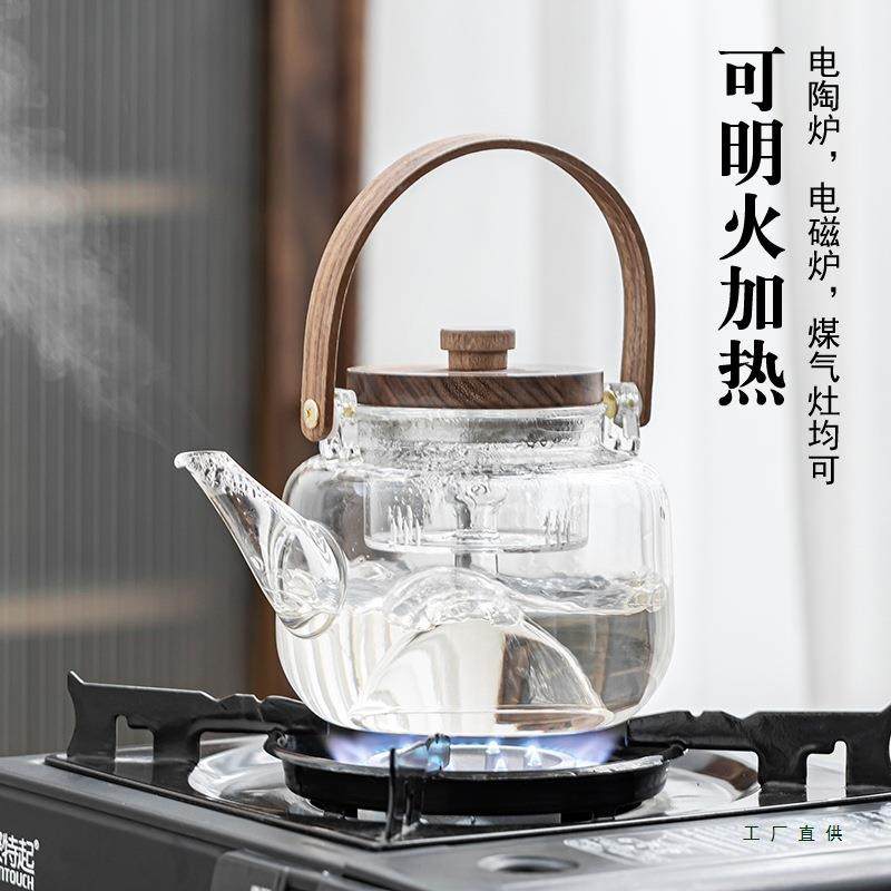 电陶炉胡桃木方炉围炉煮茶家用养生蒸煮花茶玻璃茶壶茶杯器具套装,淘宝优惠券,粉丝福利购,淘宝优惠卷