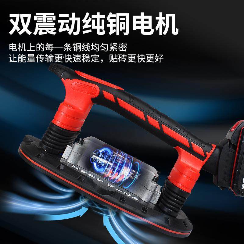 艾尔驰电动吸盘瓷砖平铺机贴砖机大功率贴地砖墙砖震动器铺砖工具,淘宝优惠券,粉丝福利购,淘宝优惠卷