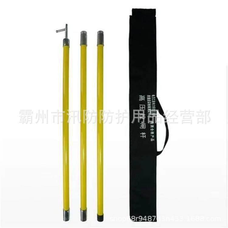 4节4米多功能组合式拉闸杆玻璃钢接扣令克棒10KV电工挑线操作杆,淘宝优惠券,粉丝福利购,淘宝优惠卷