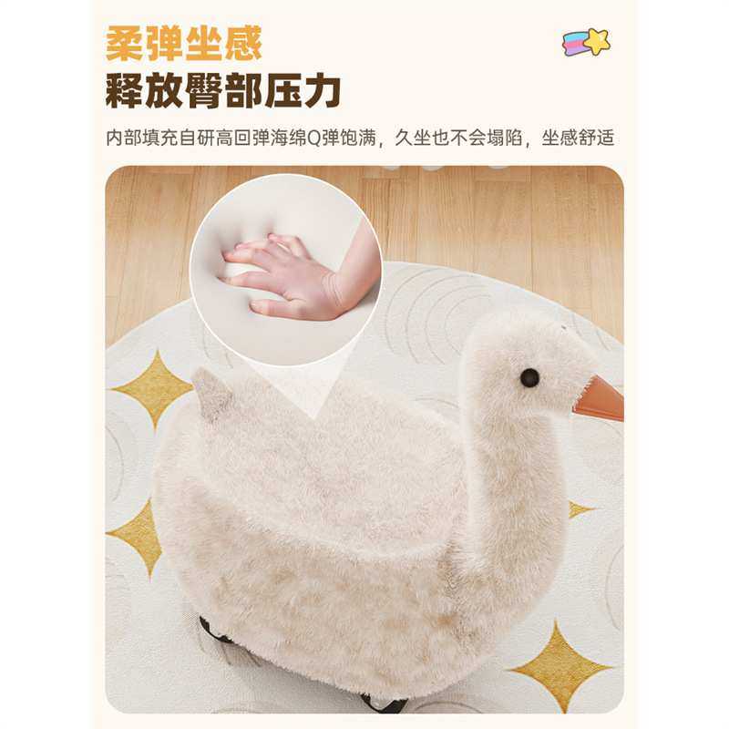 凳子家用卡通动物凳创意软包小坐凳茶几凳客厅沙发凳万向轮小矮凳,淘宝优惠券,粉丝福利购,淘宝优惠卷