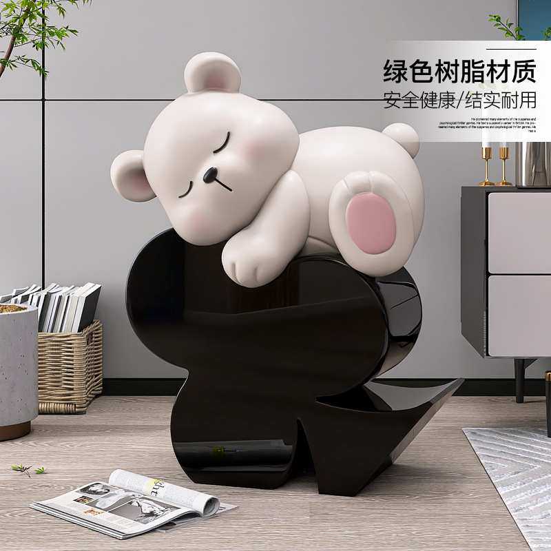 潮玩大熊客厅落地摆件家居饰品电视柜沙发旁音箱装饰乔迁新居礼品,淘宝优惠券,粉丝福利购,淘宝优惠卷