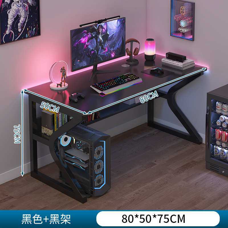 电脑桌台式小型电竞桌卧室简易桌子学生家用书桌学习办公桌工作台,淘宝优惠券,粉丝福利购,淘宝优惠卷