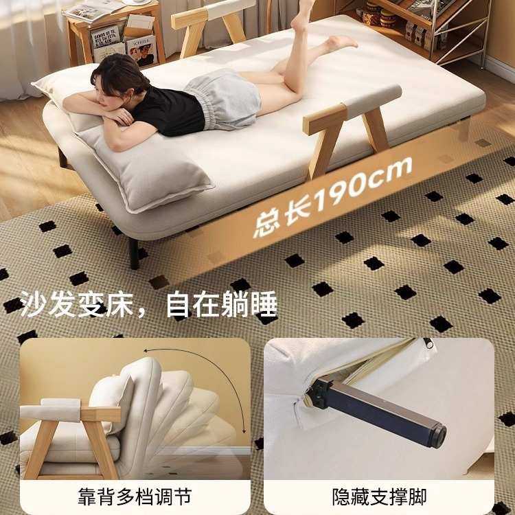 折叠沙发床两用办公室午休多功能午休神器省空间单人值夜班午睡床,淘宝优惠券,粉丝福利购,淘宝优惠卷